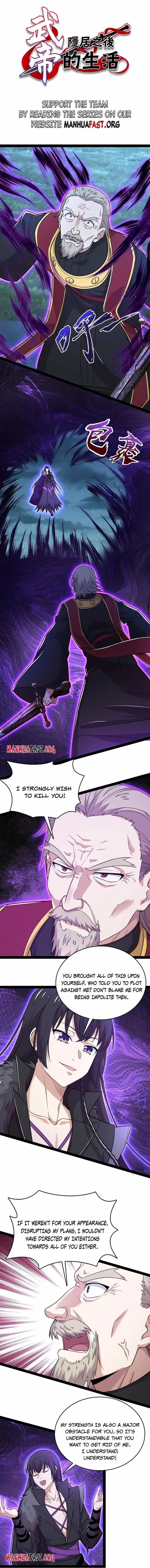Page 2 of Chapter 267