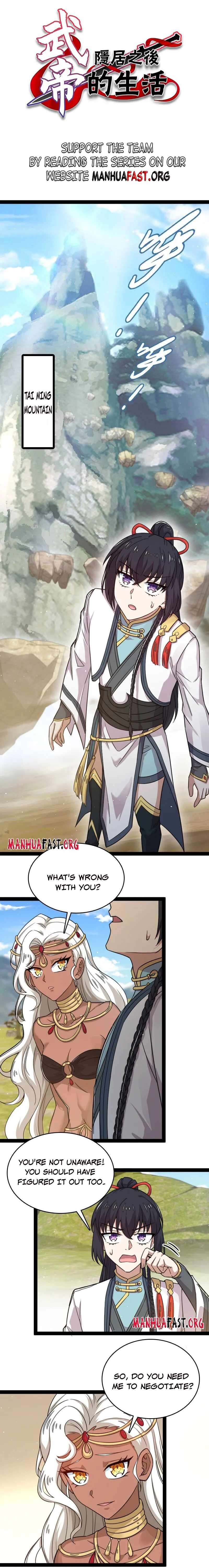 Page 1 of Chapter 269