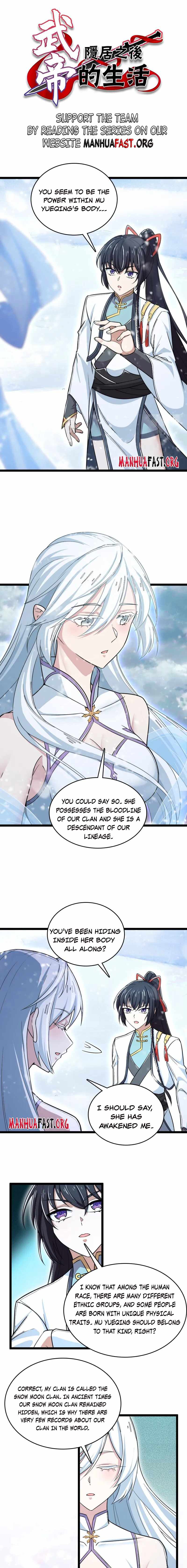 Page 1 of Chapter 270