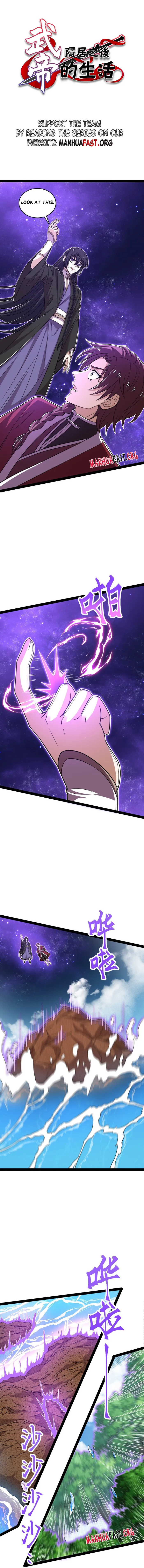 Page 1 of Chapter 292