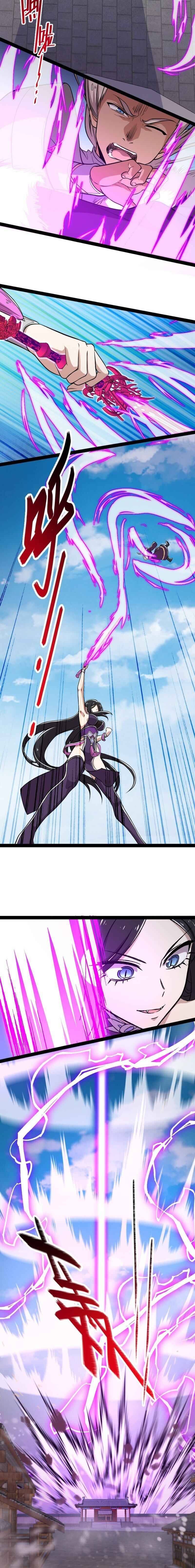Page 7 of Chapter 93