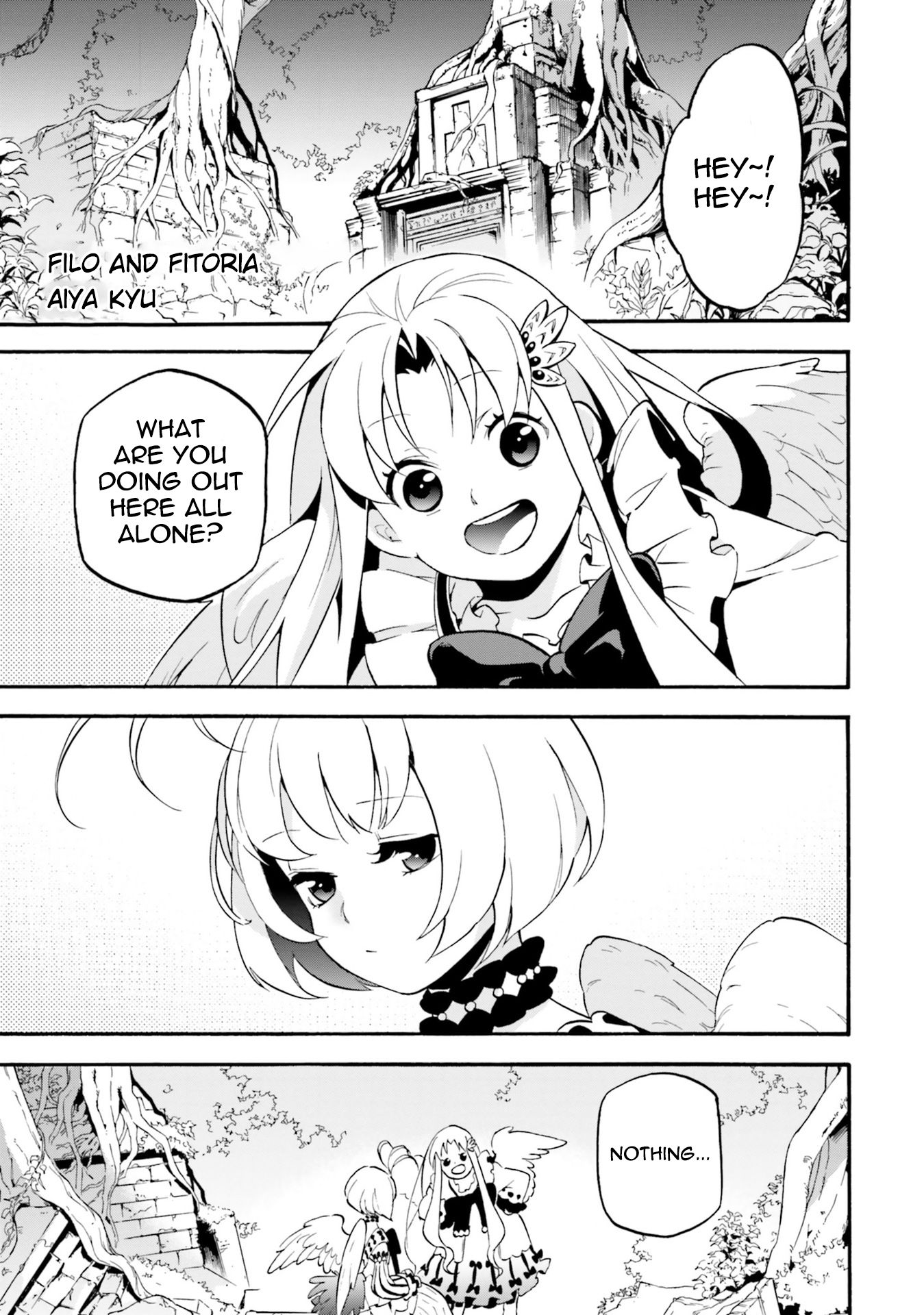 Page 5 of Chapter 1