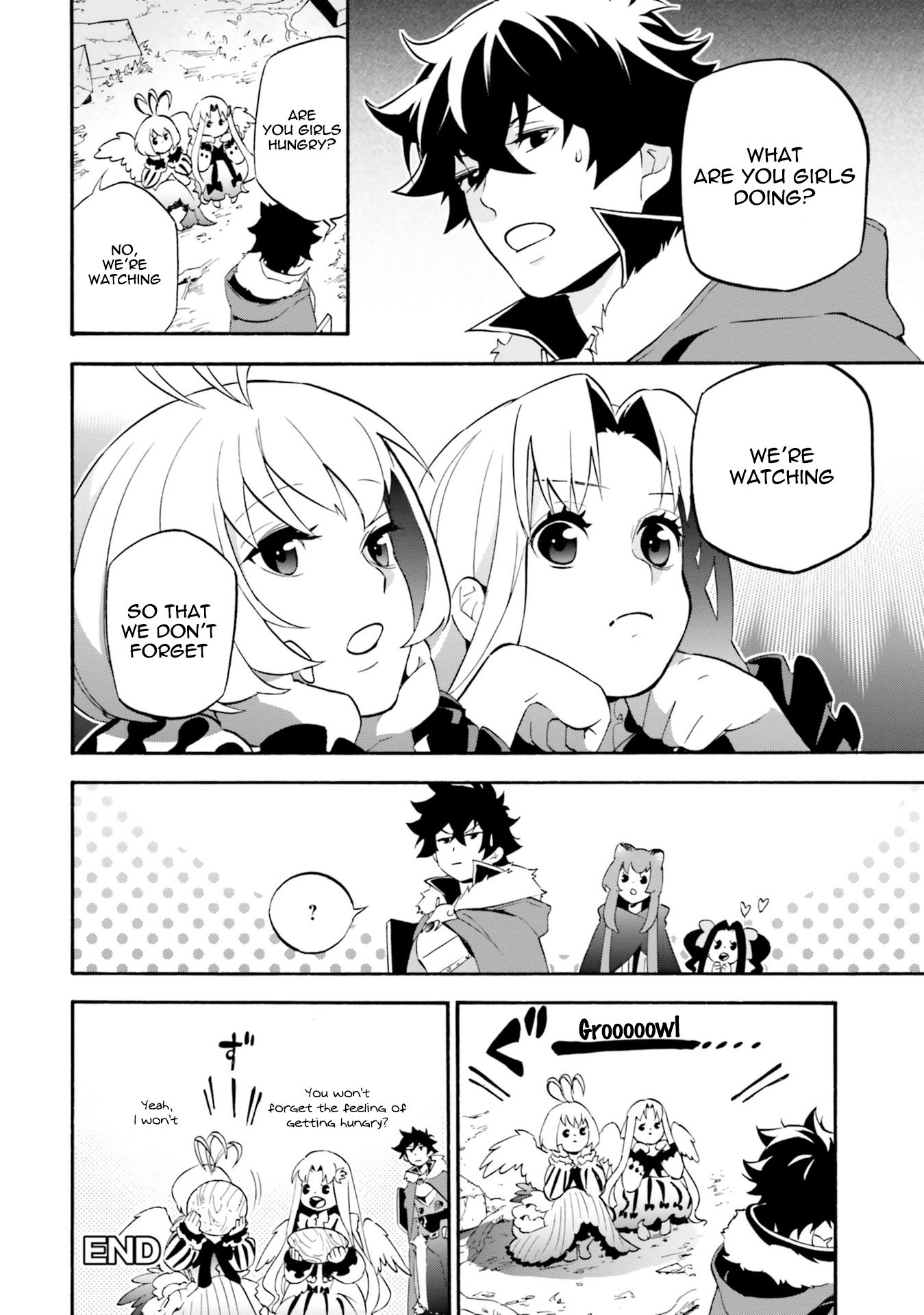 Page 12 of Chapter 1