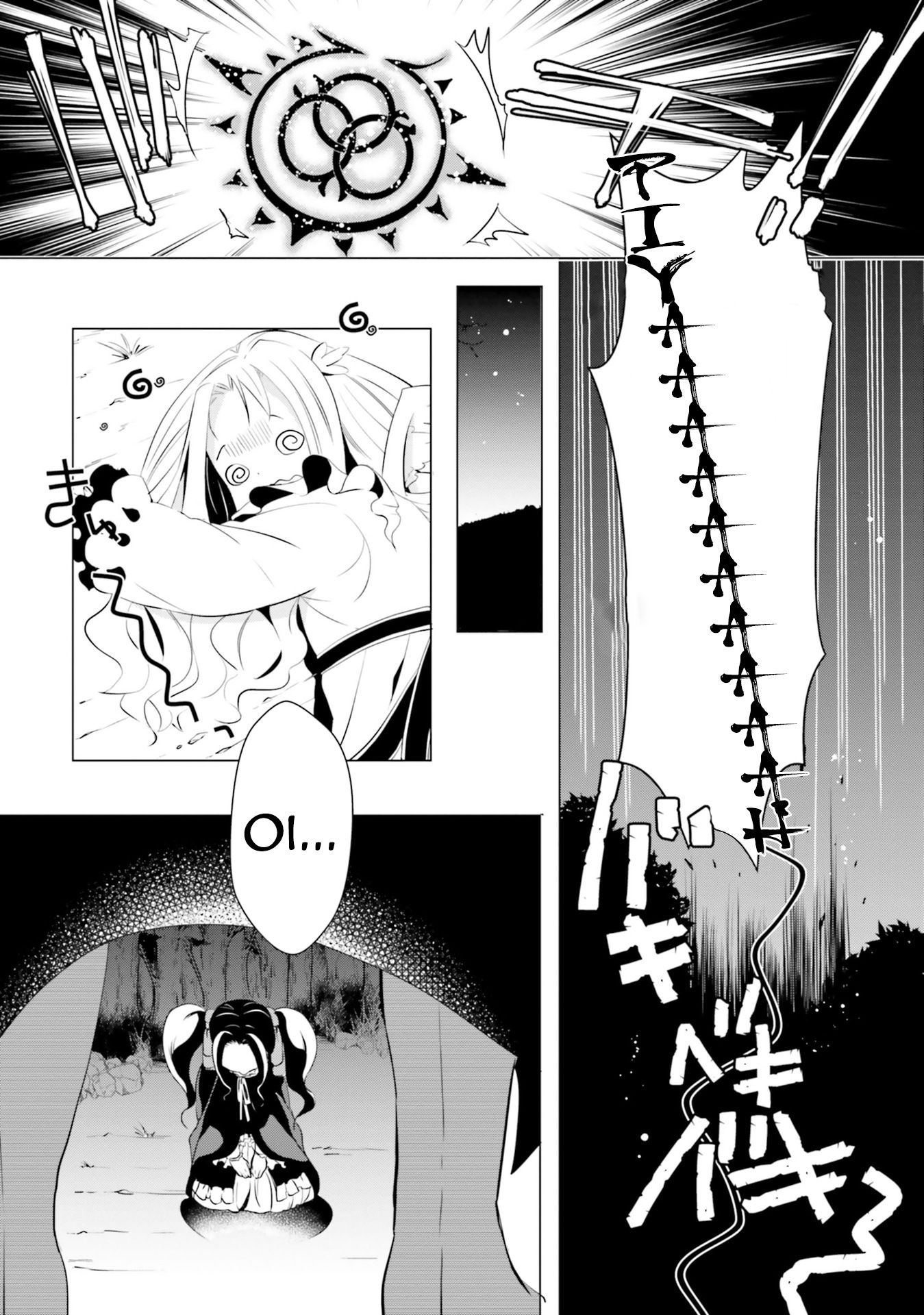 Page 8 of Chapter 11