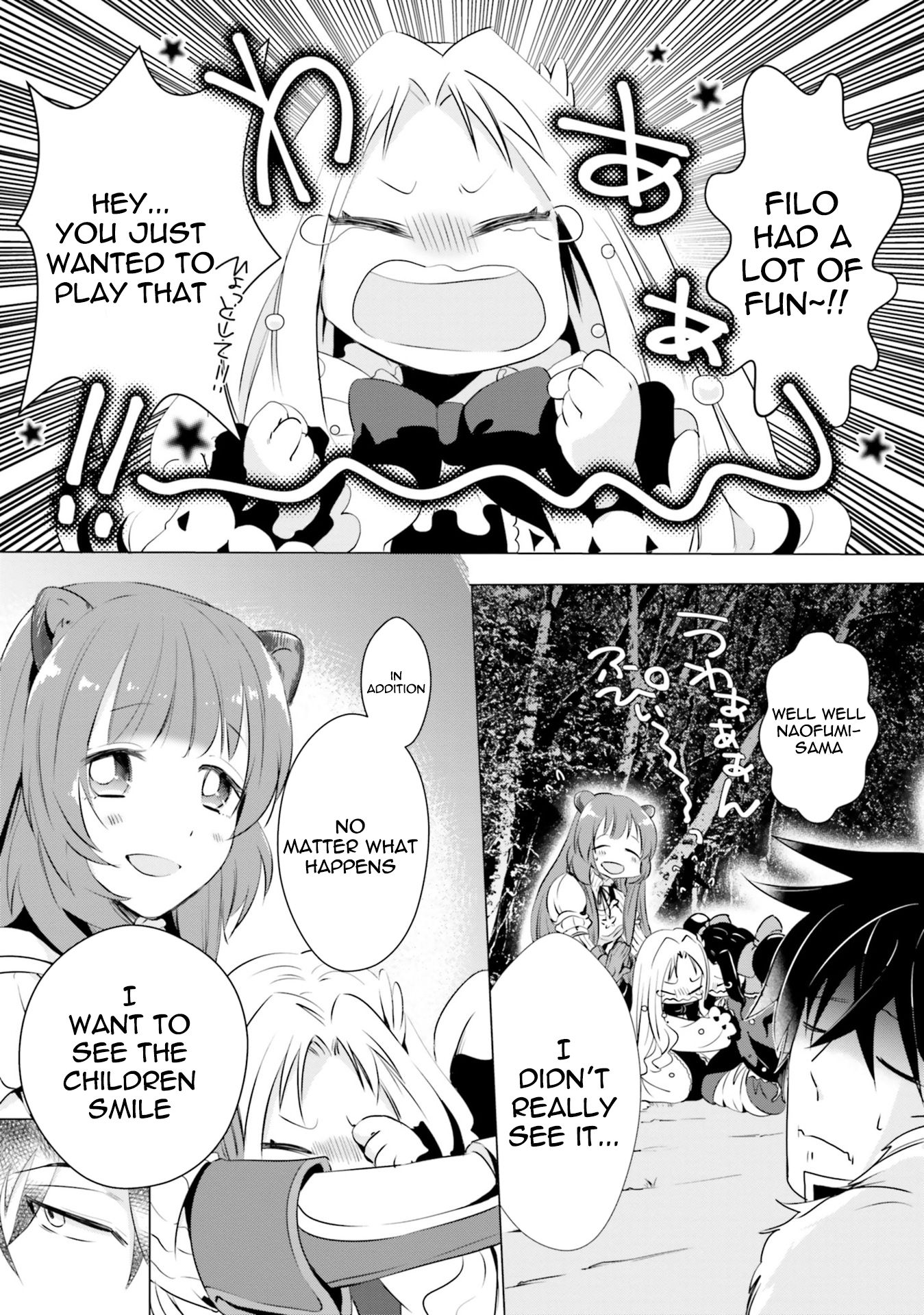Page 13 of Chapter 11