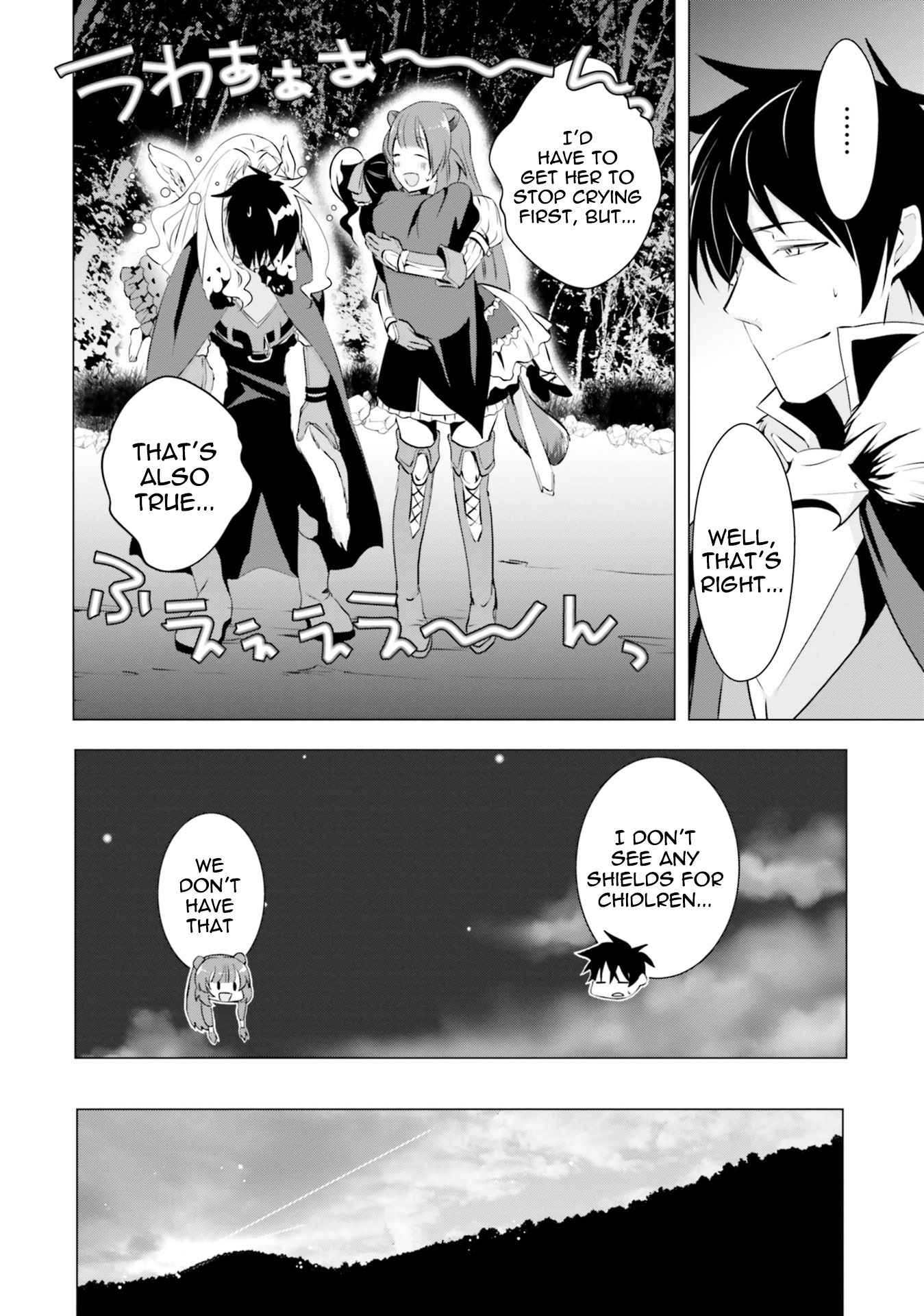 Page 14 of Chapter 11