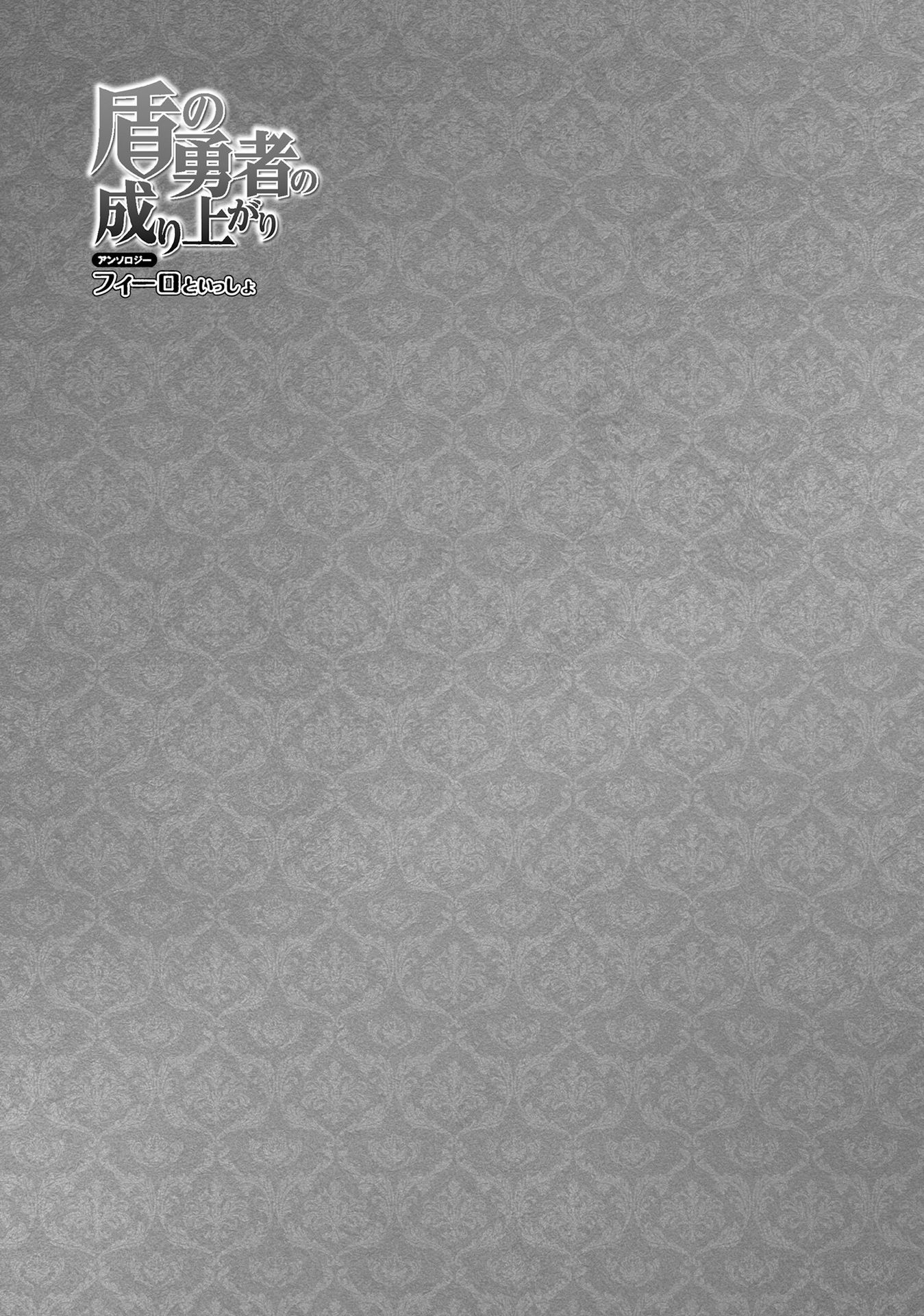 Page 17 of Chapter 11