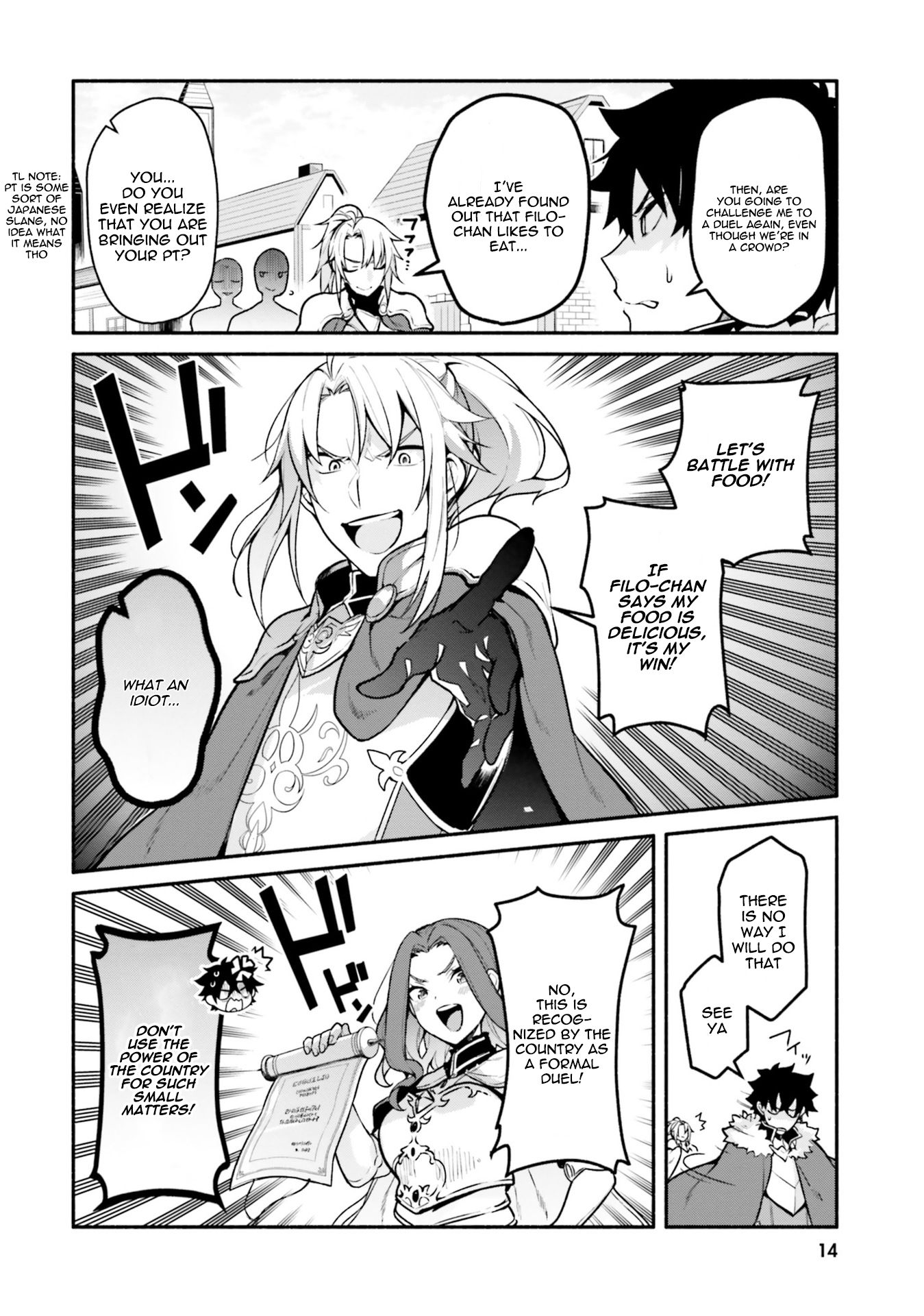Page 2 of Chapter 2