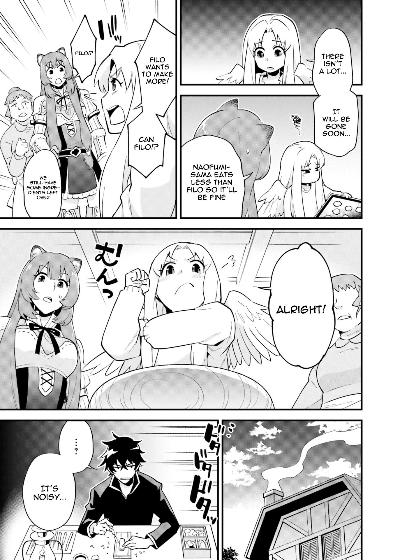 Page 7 of Chapter 5