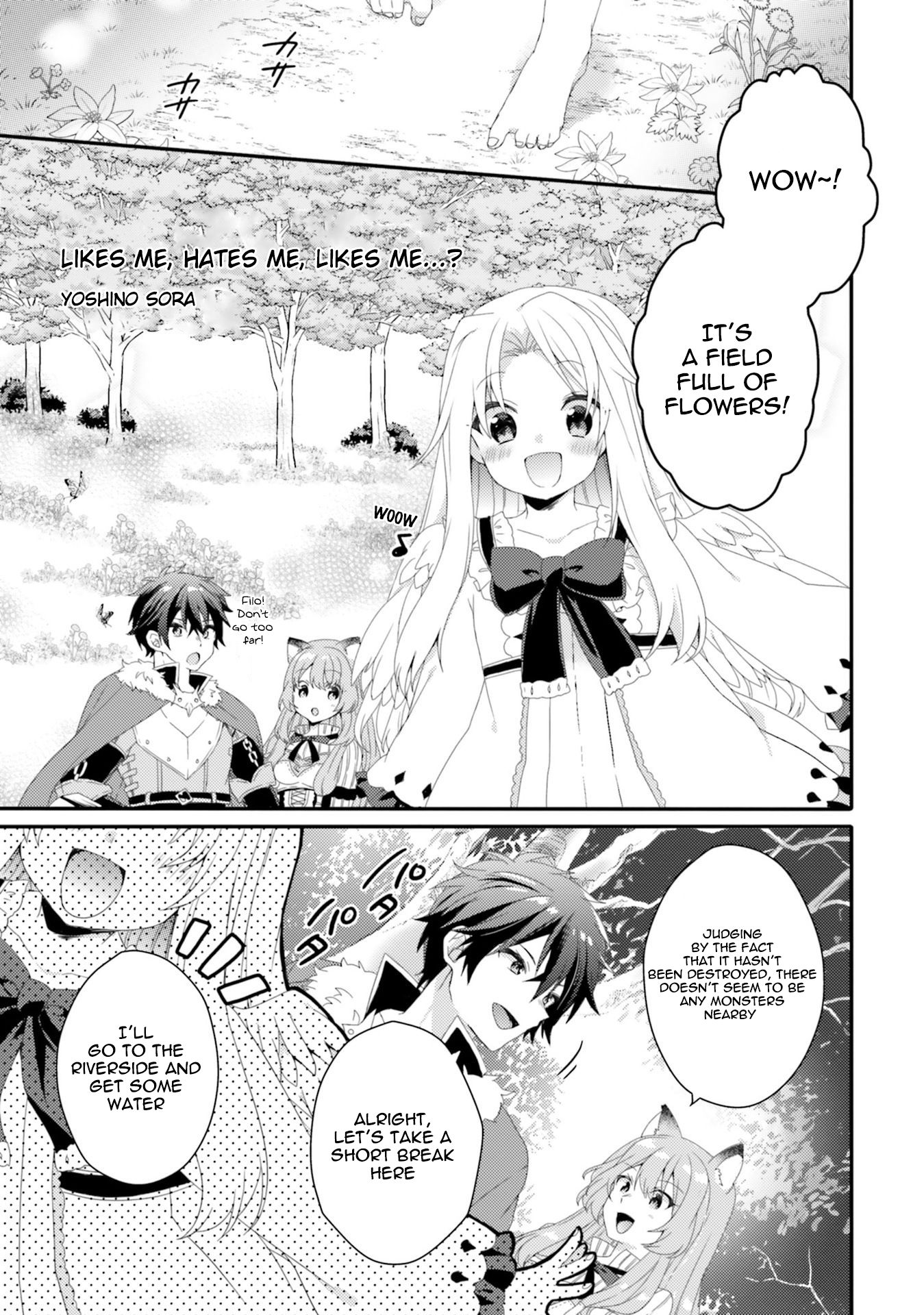 Page 1 of Chapter 7