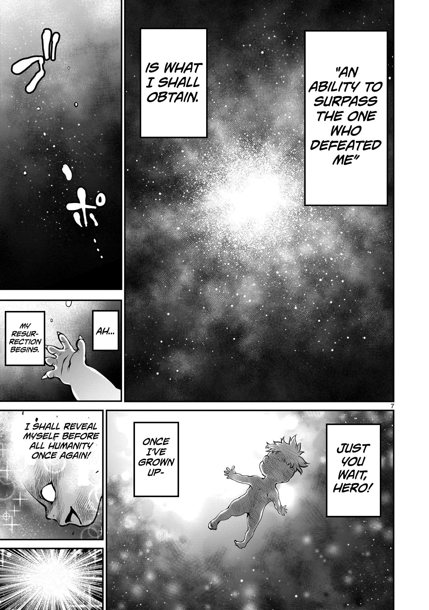 Page 7 of Chapter 1