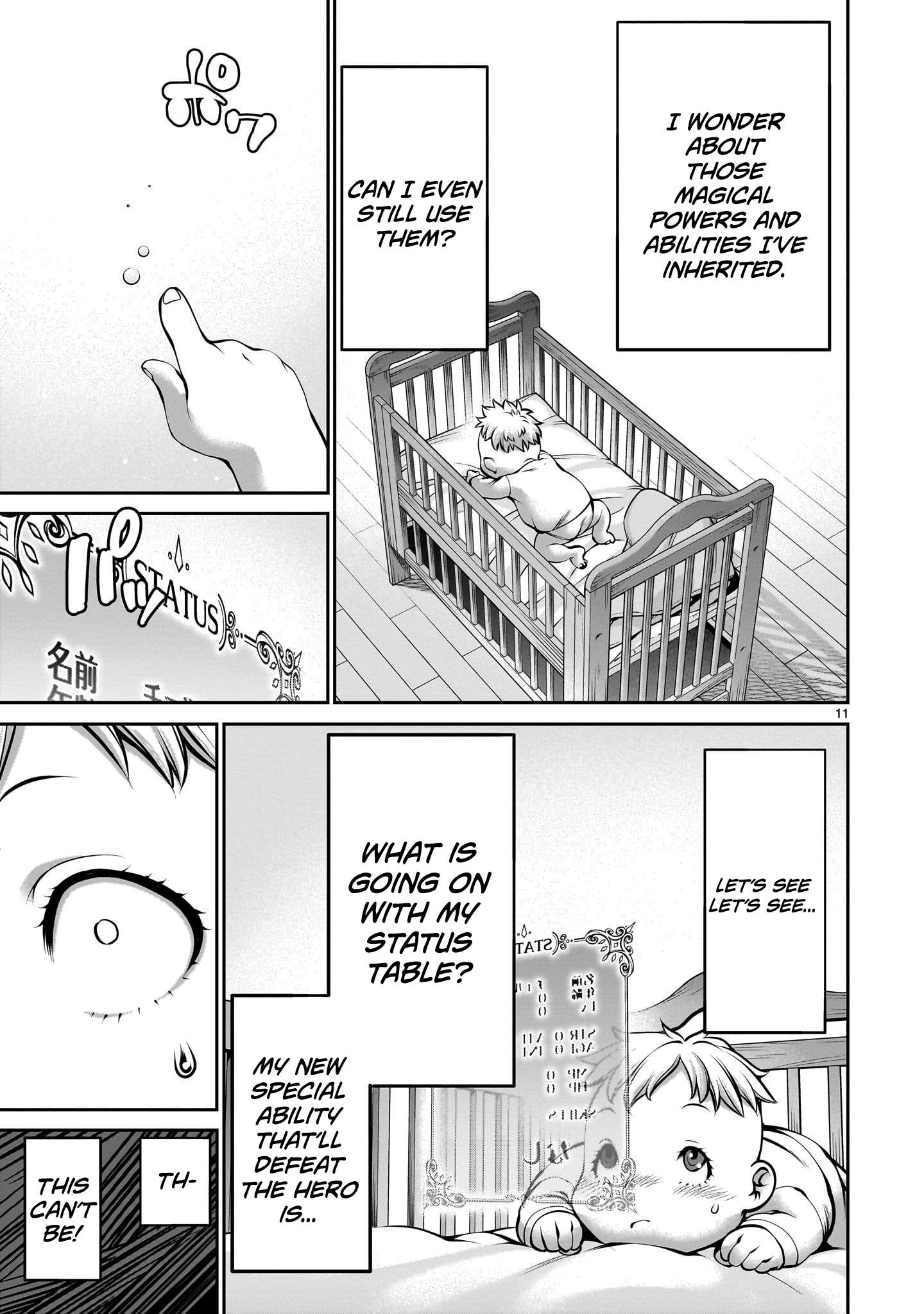 Page 11 of Chapter 1