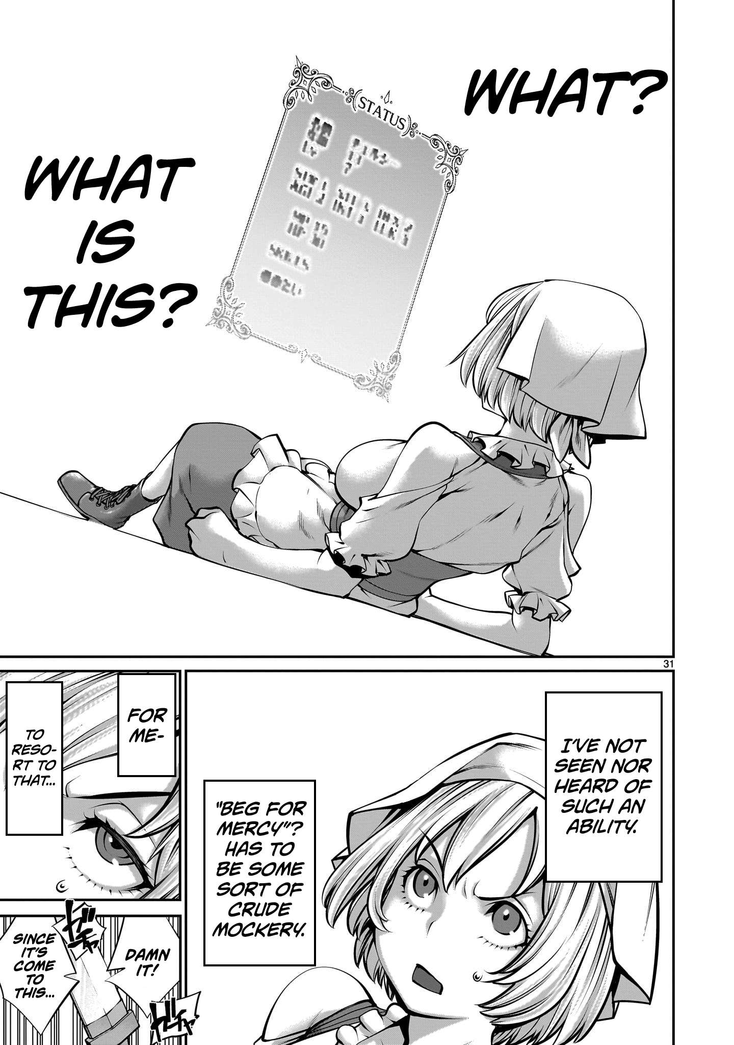Page 31 of Chapter 1