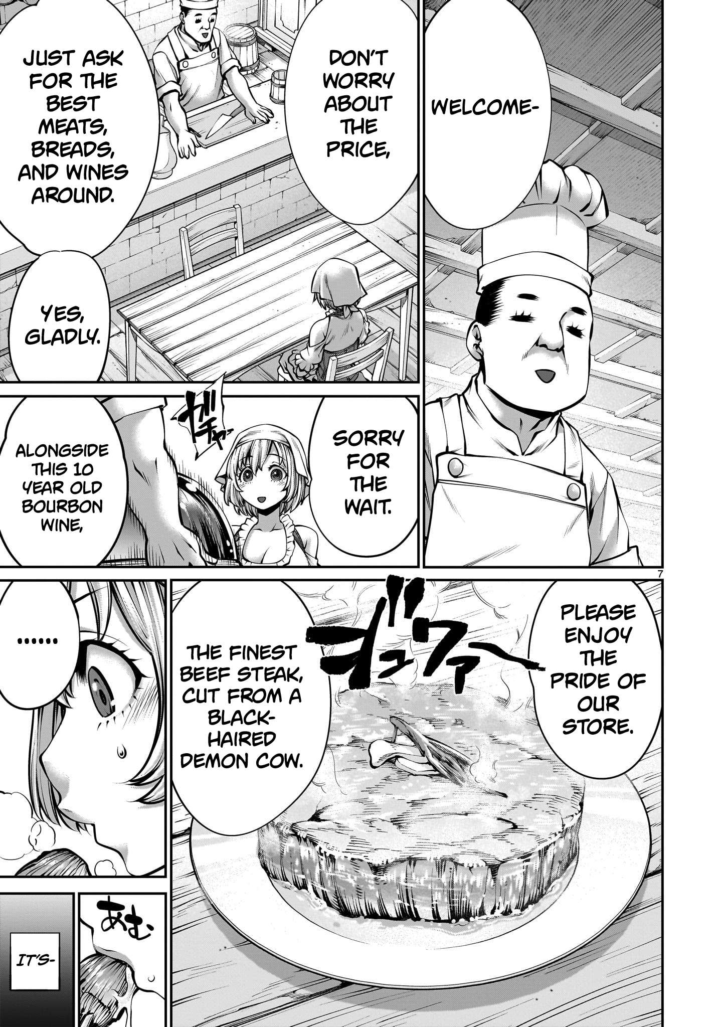 Page 7 of Chapter 2