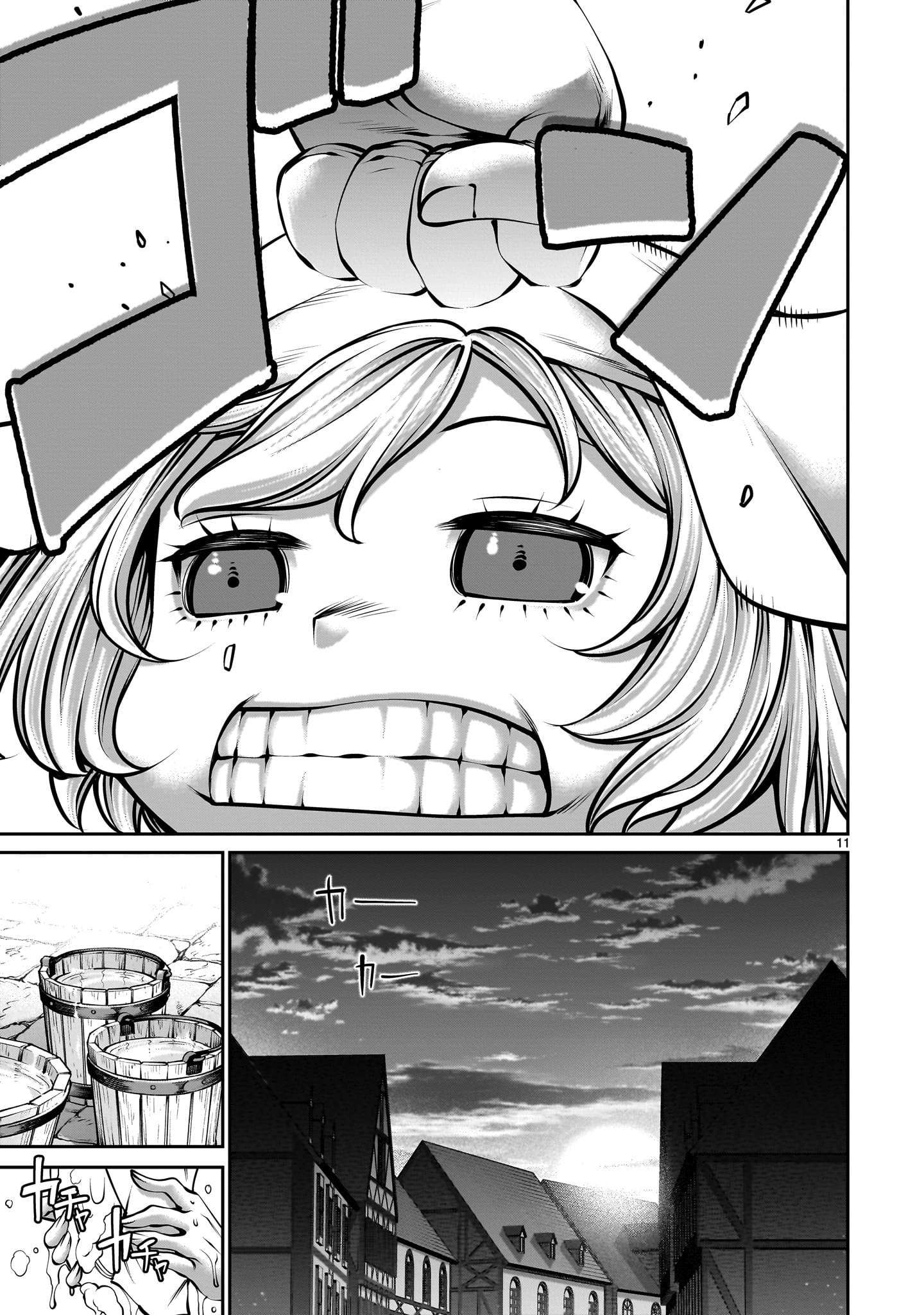 Page 11 of Chapter 2