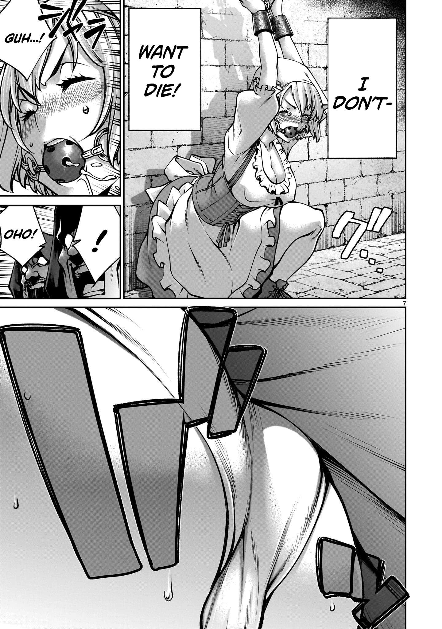 Page 7 of Chapter 5