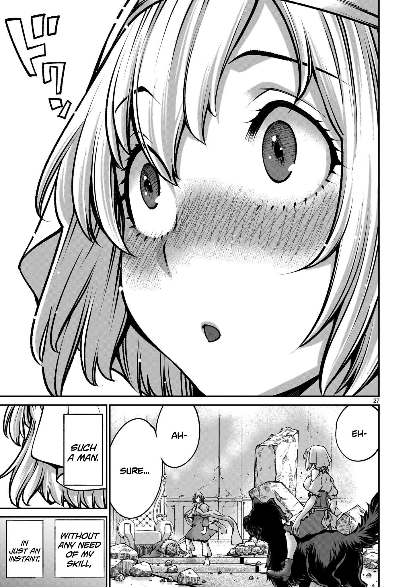 Page 26 of Chapter 5