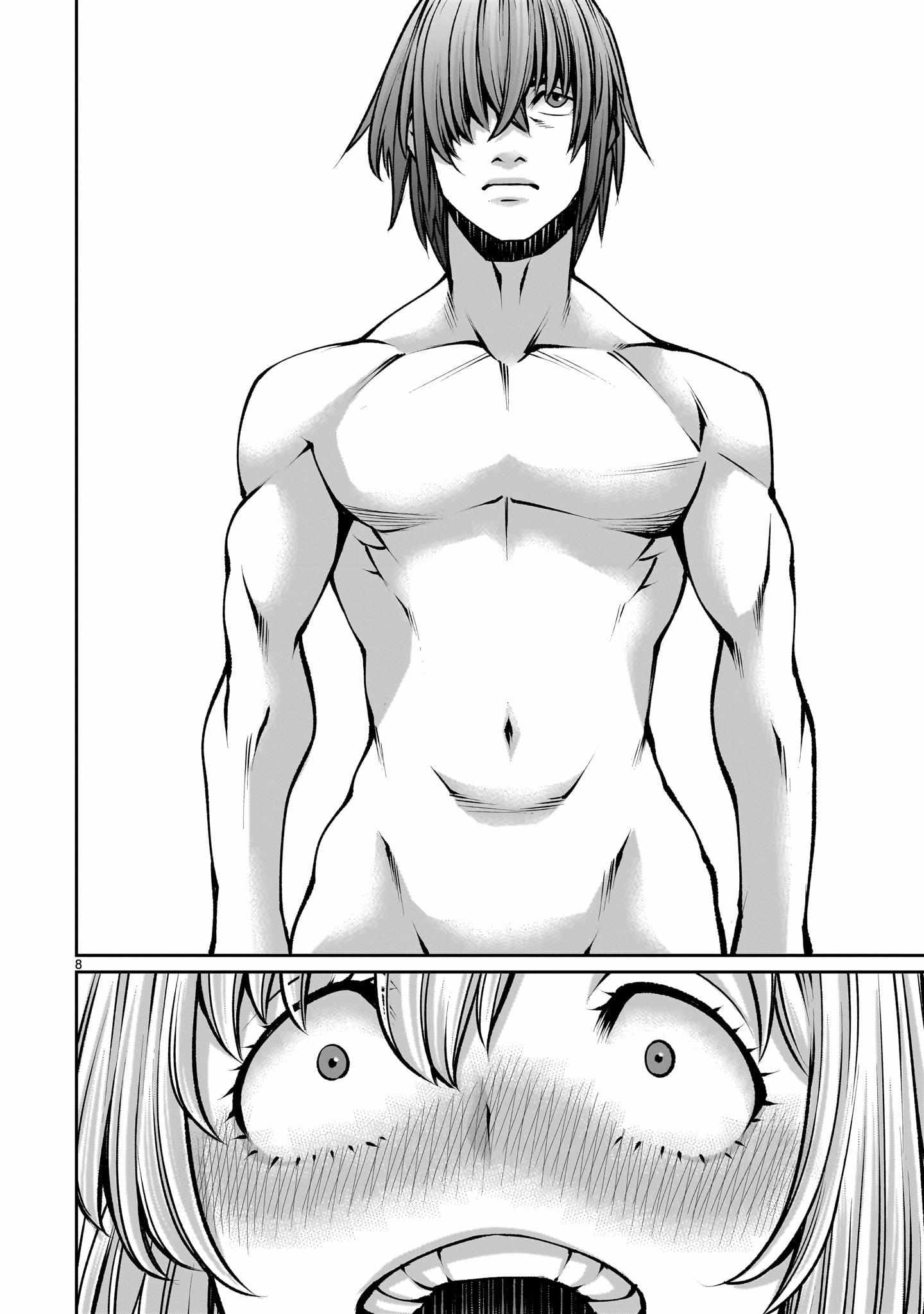 Page 9 of Chapter 7