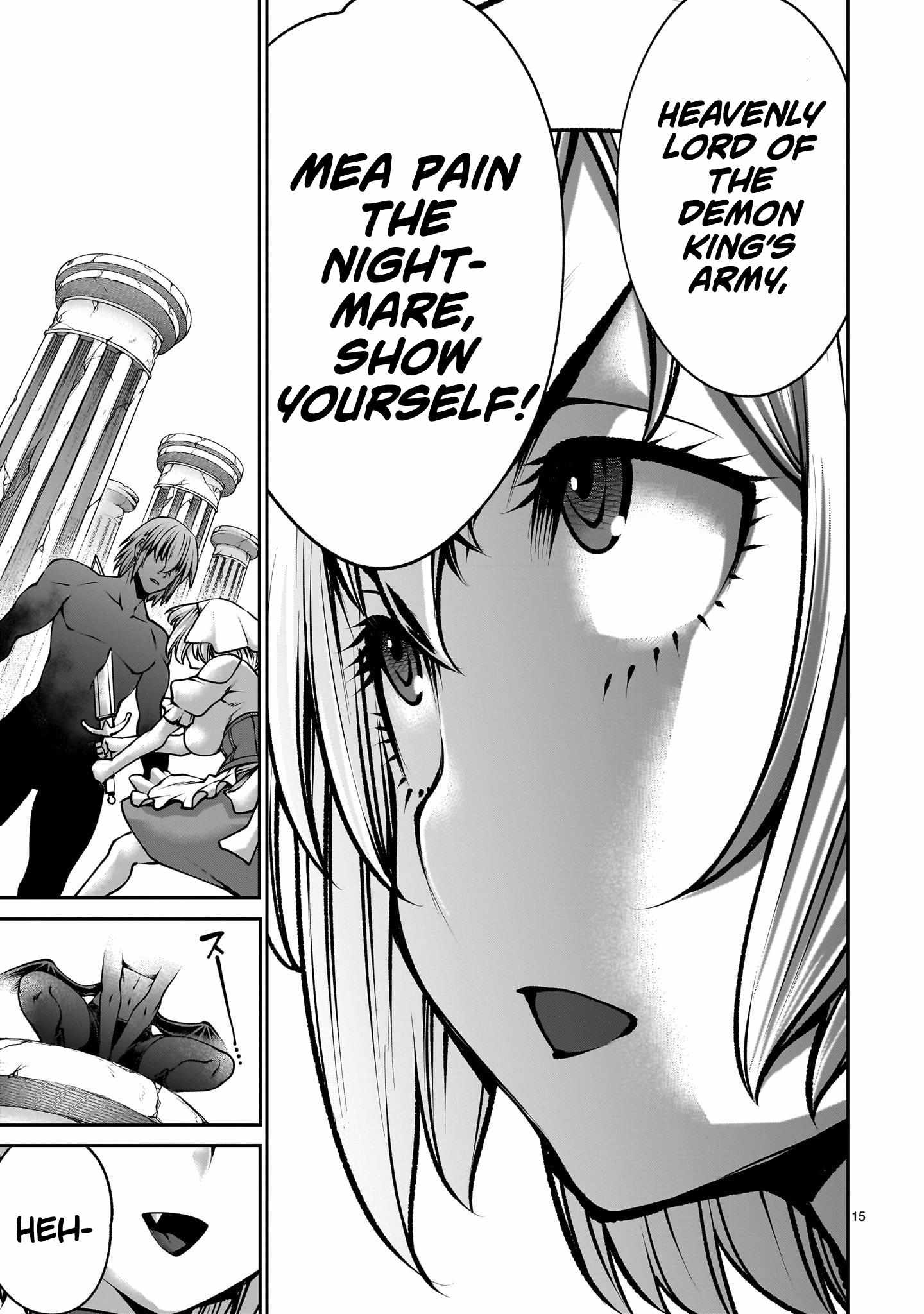 Page 16 of Chapter 7
