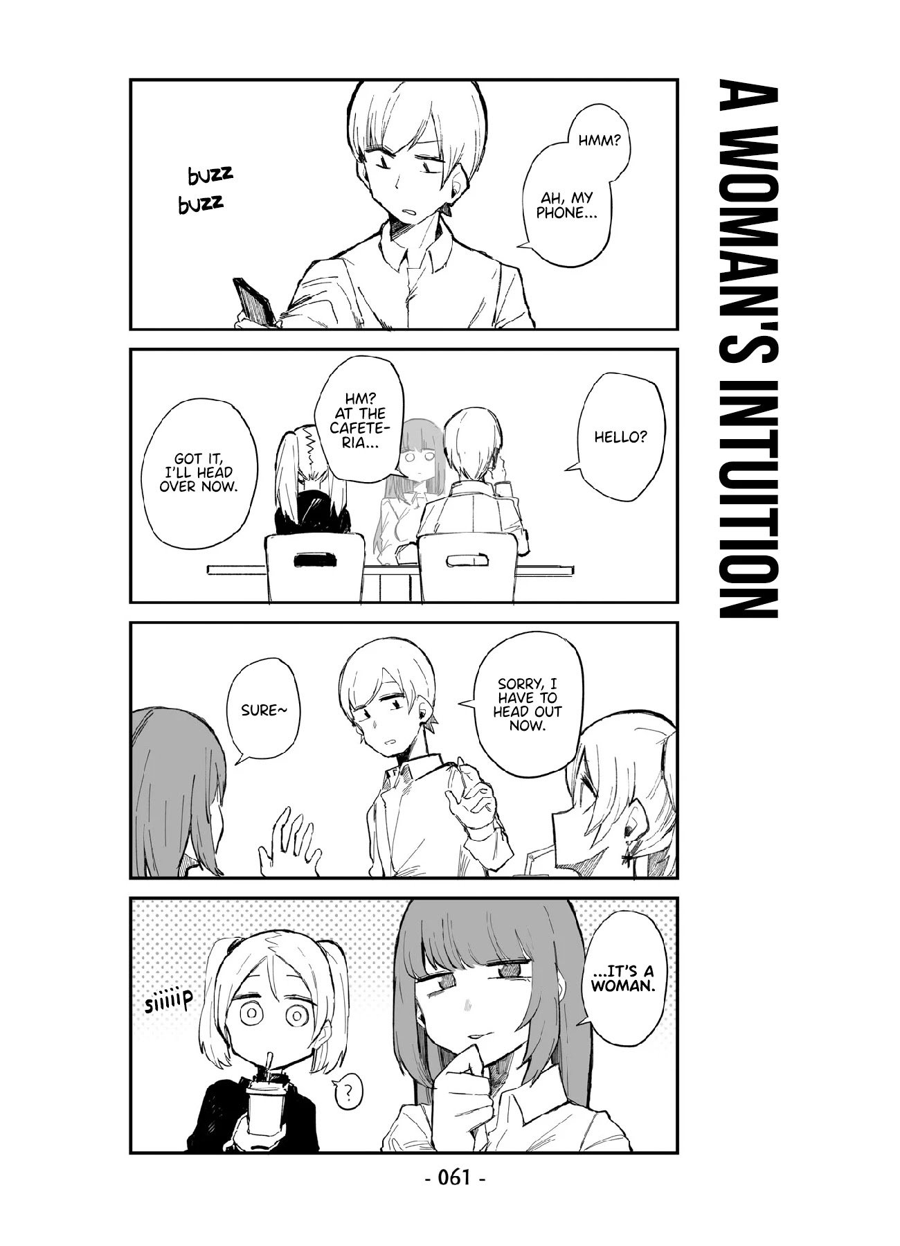 Page 7 of Chapter 4