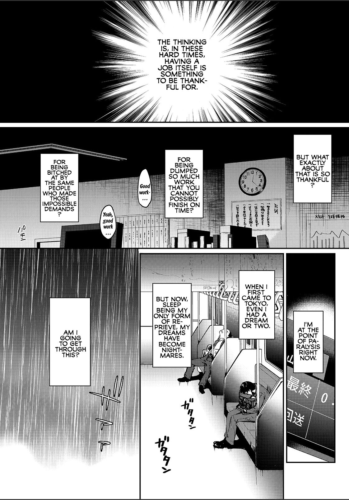 Page 2 of Chapter 1