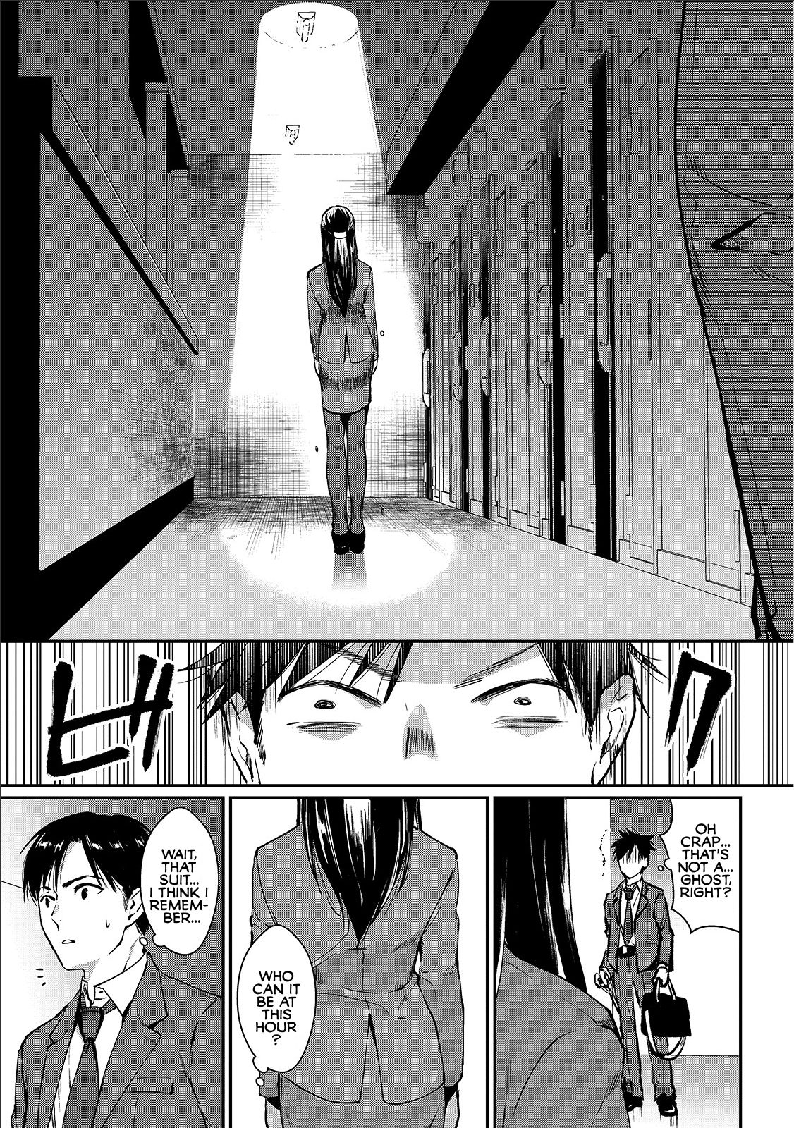 Page 4 of Chapter 1