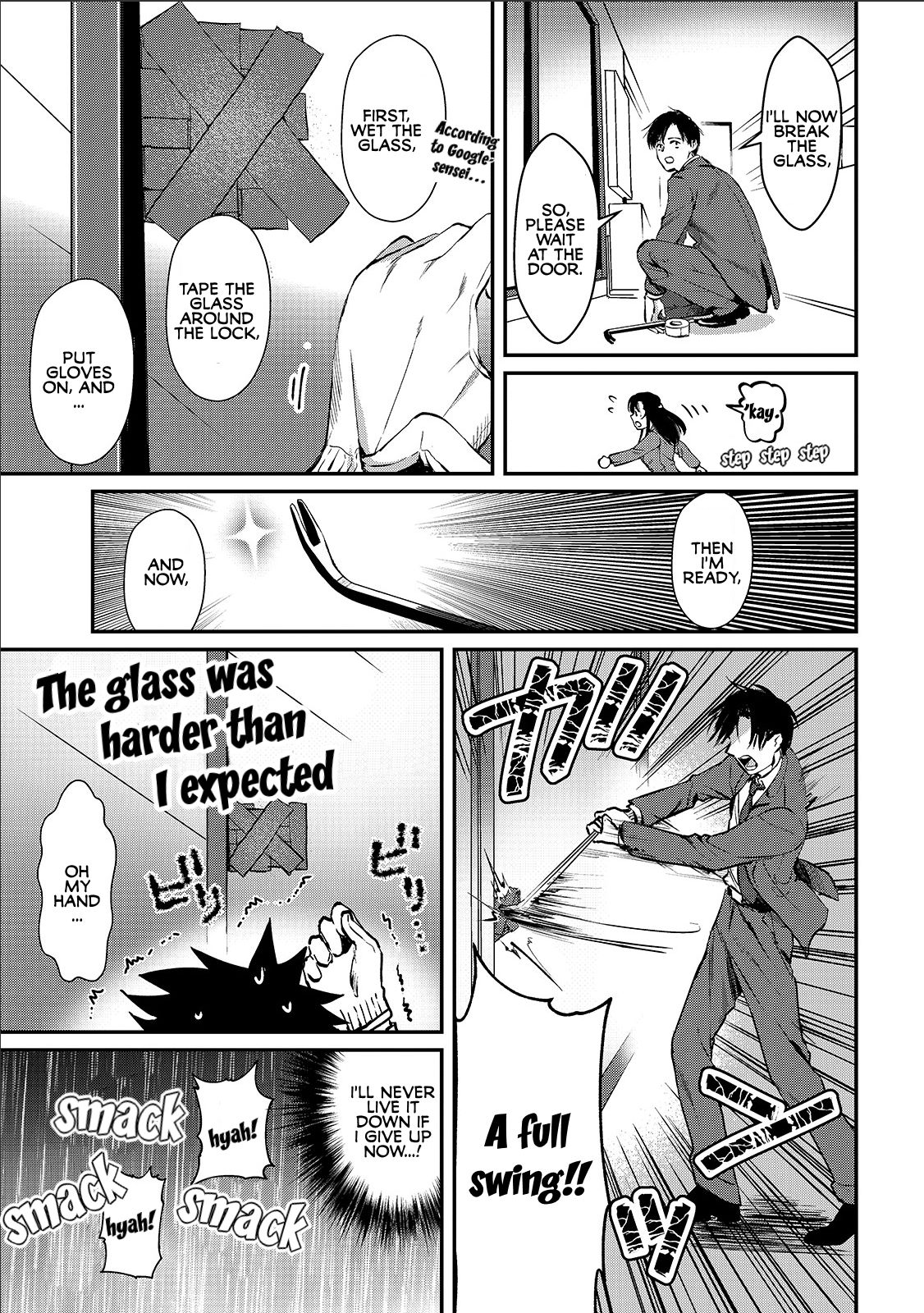 Page 14 of Chapter 1