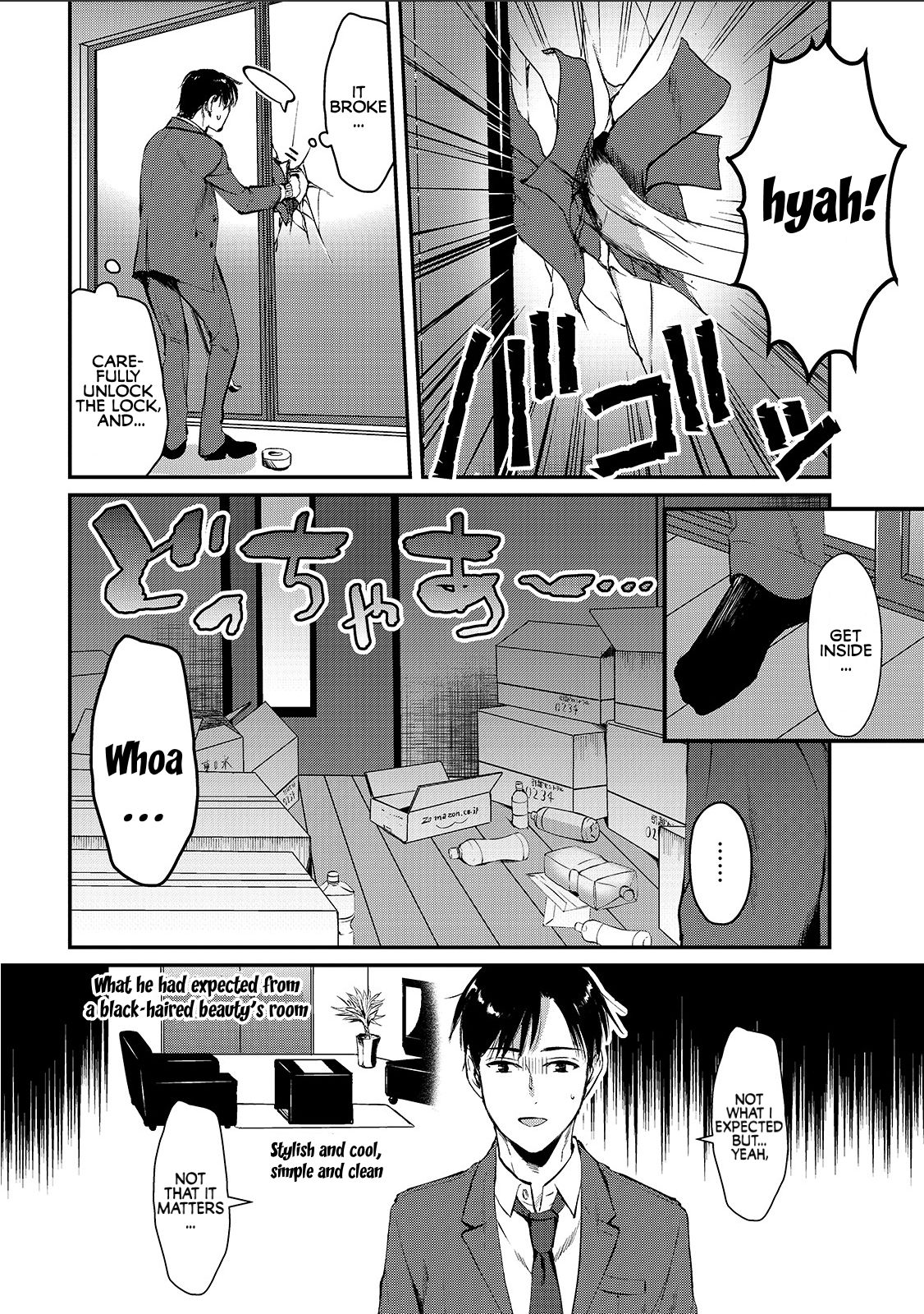 Page 15 of Chapter 1