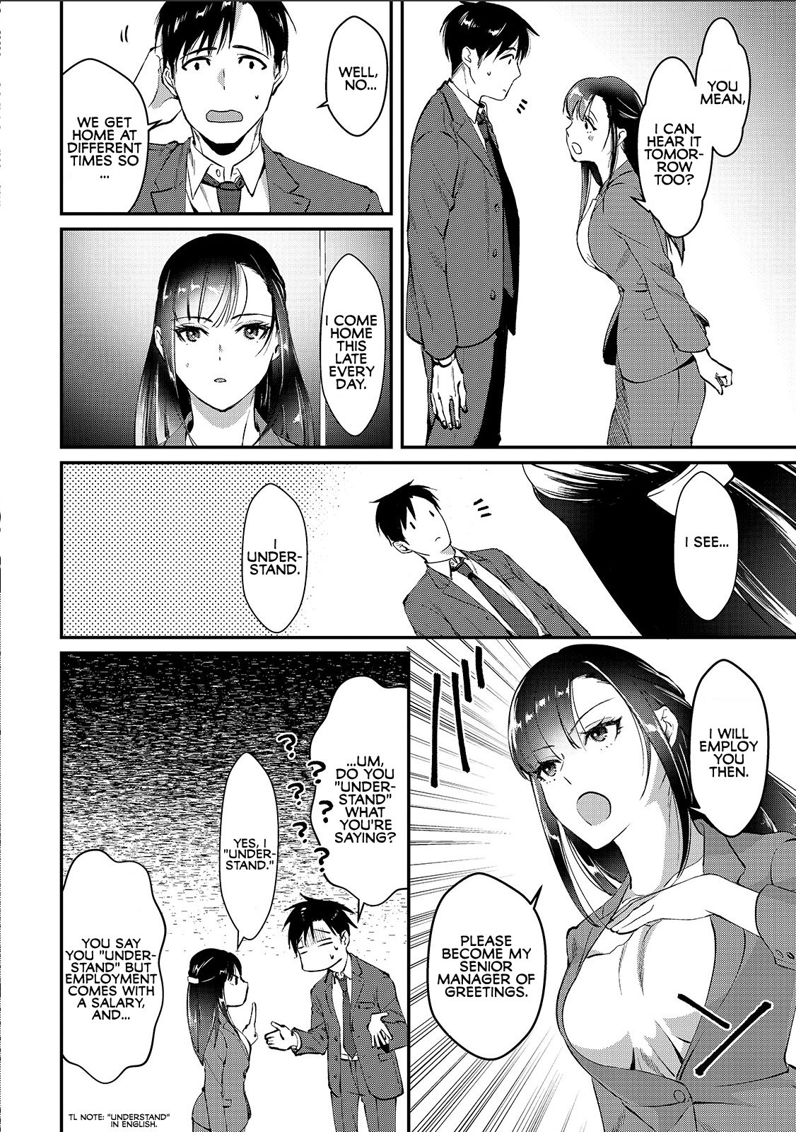 Page 19 of Chapter 1