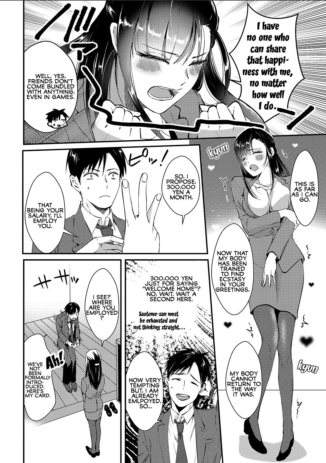 Page 21 of Chapter 1