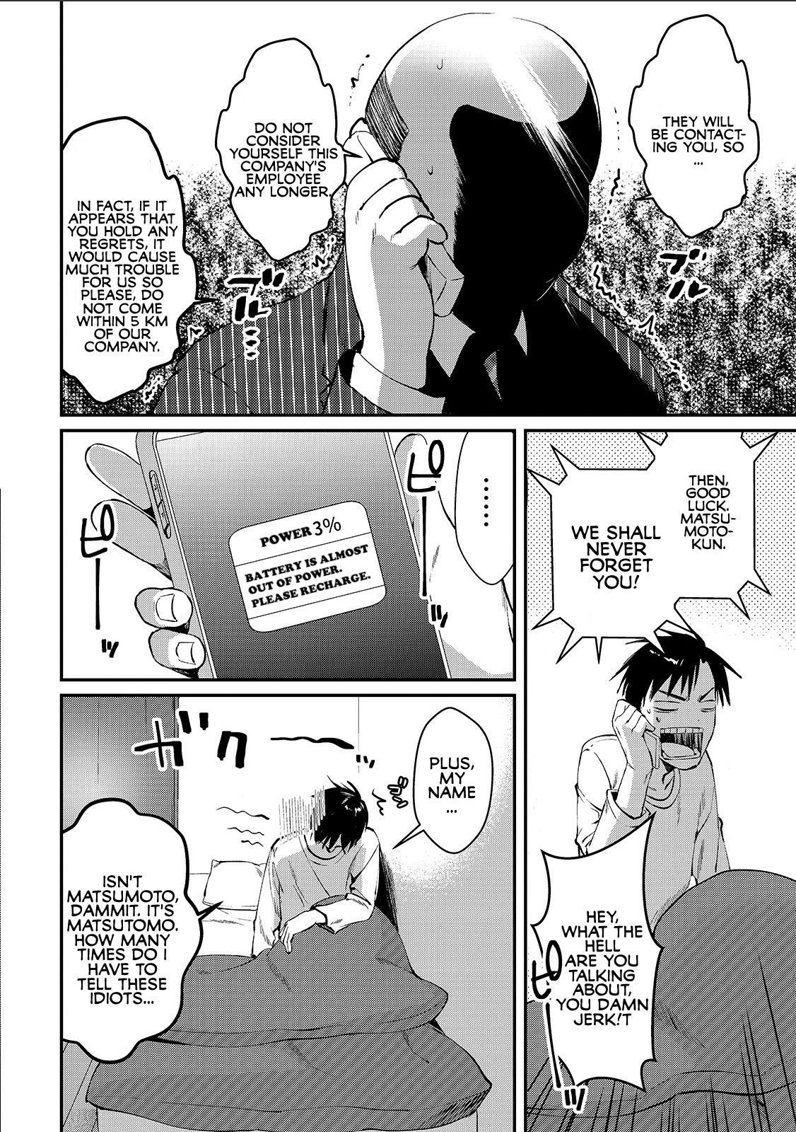 Page 25 of Chapter 1