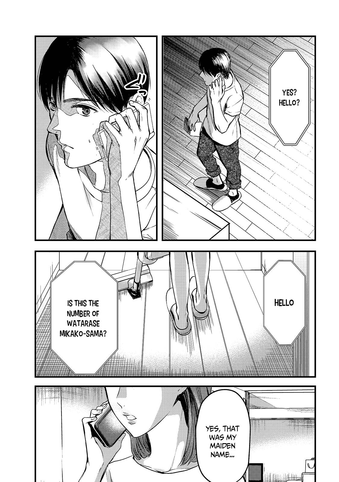 Page 12 of Chapter 10