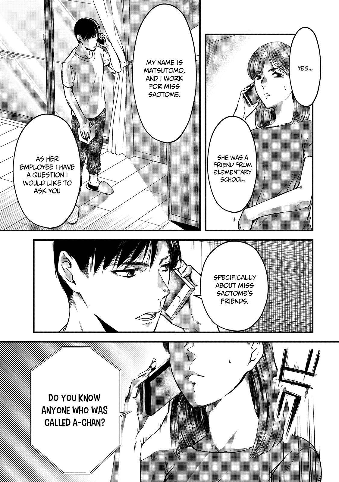 Page 14 of Chapter 10