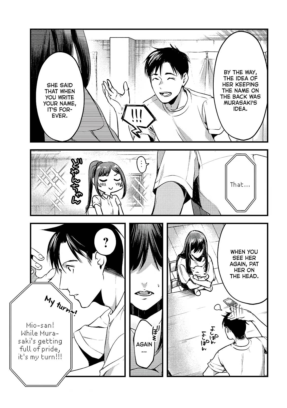 Page 7 of Chapter 12