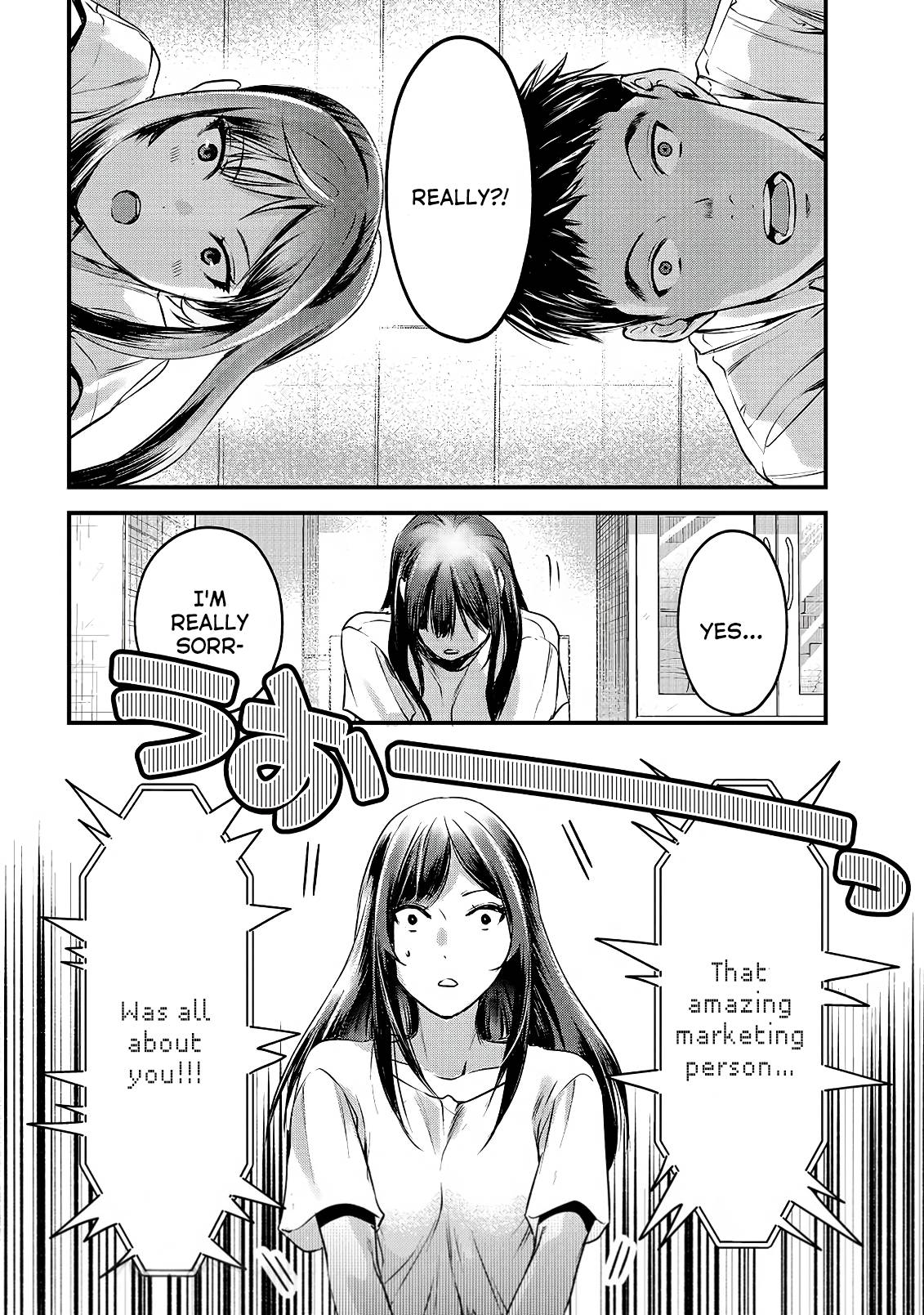 Page 12 of Chapter 12