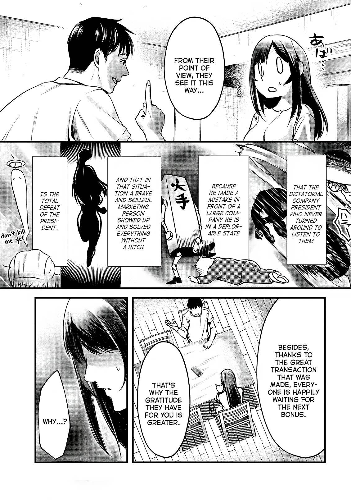 Page 13 of Chapter 12