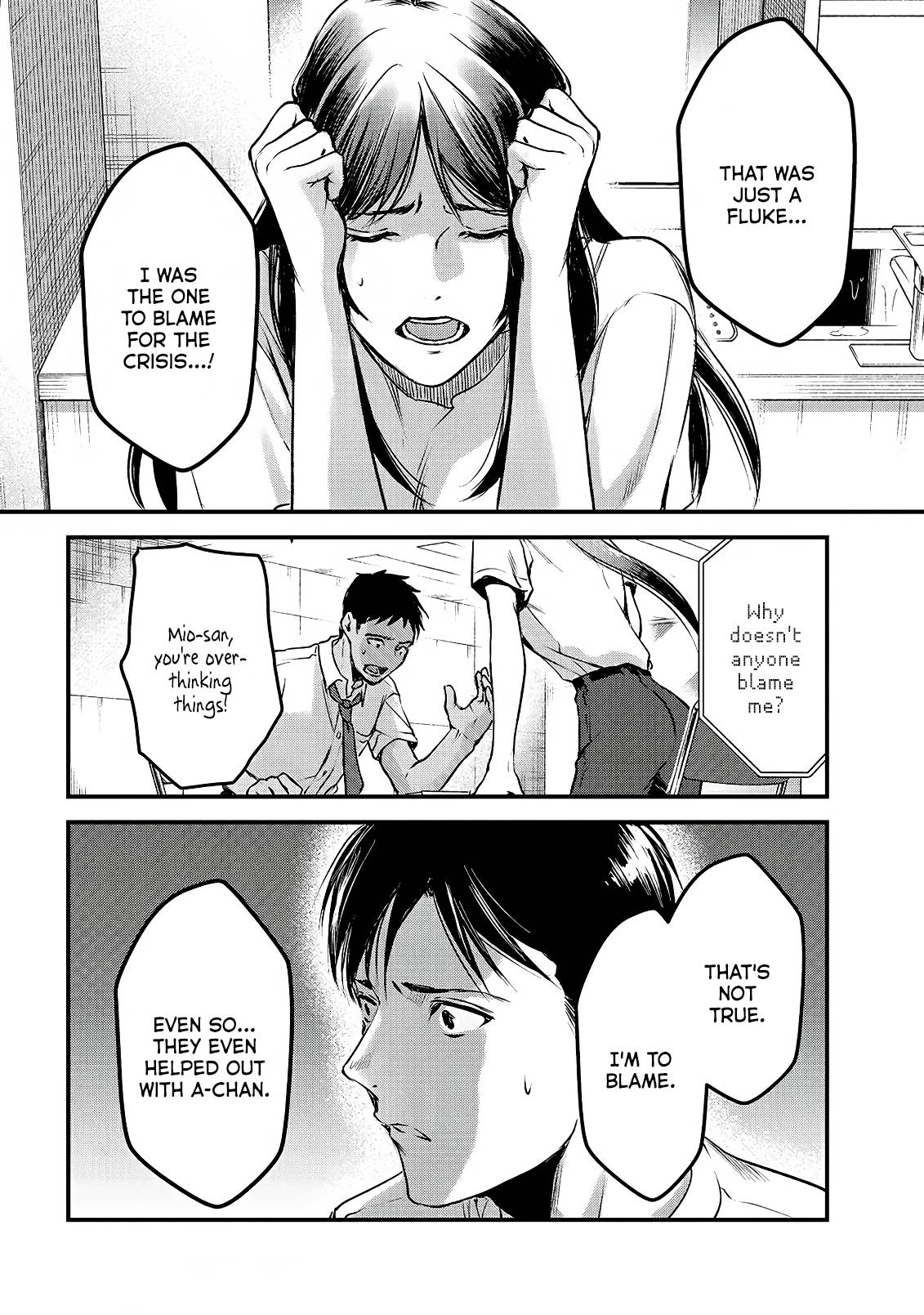 Page 14 of Chapter 12