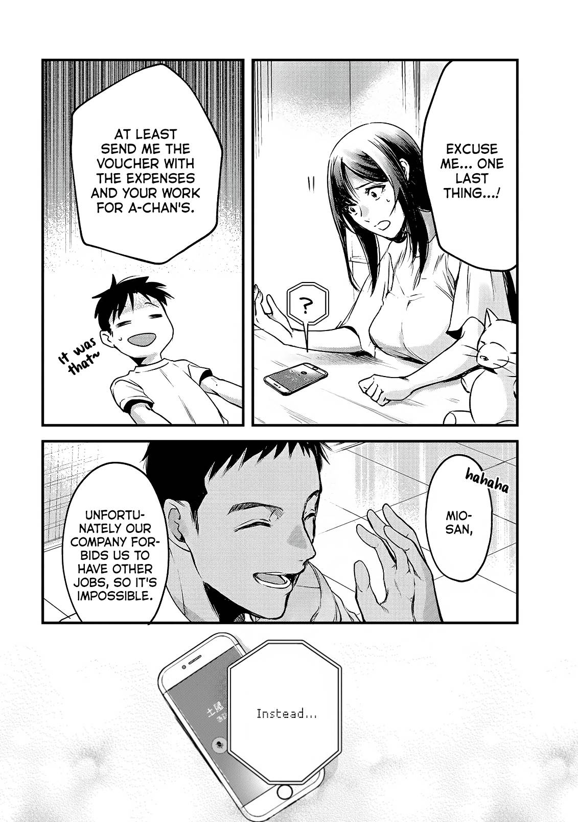 Page 21 of Chapter 12