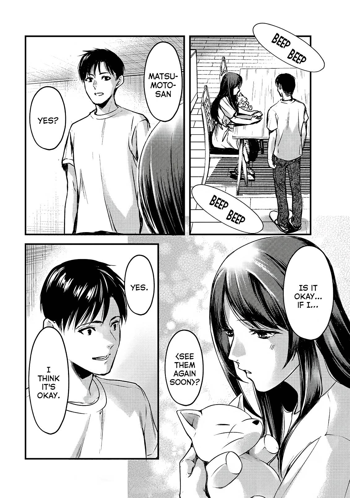Page 23 of Chapter 12