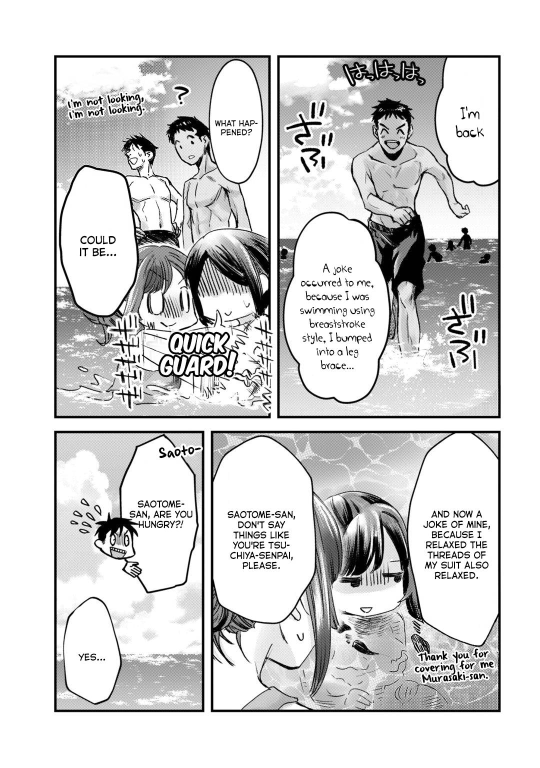 Page 23 of Chapter 13