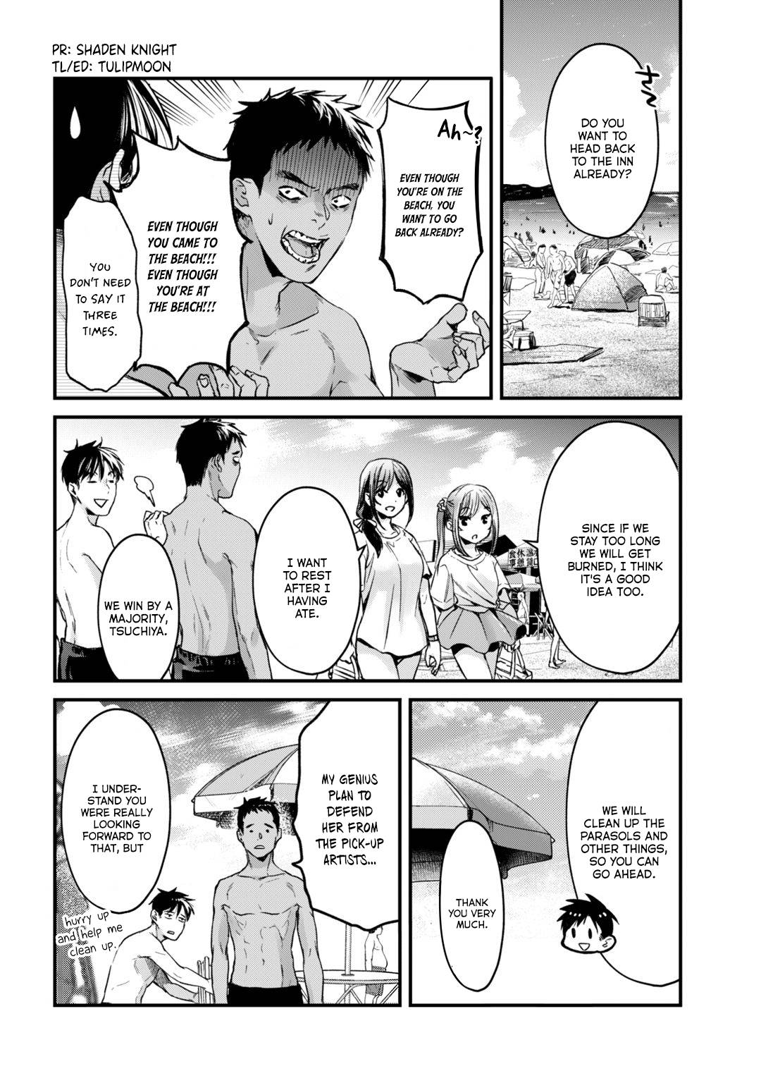 Page 3 of Chapter 14