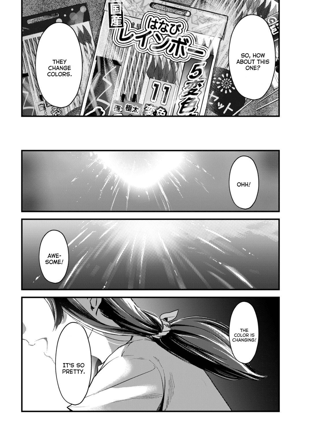 Page 17 of Chapter 14