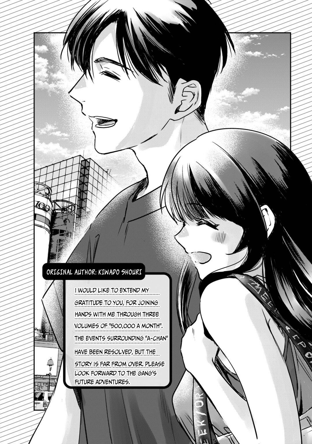 Page 8 of Chapter 15.5