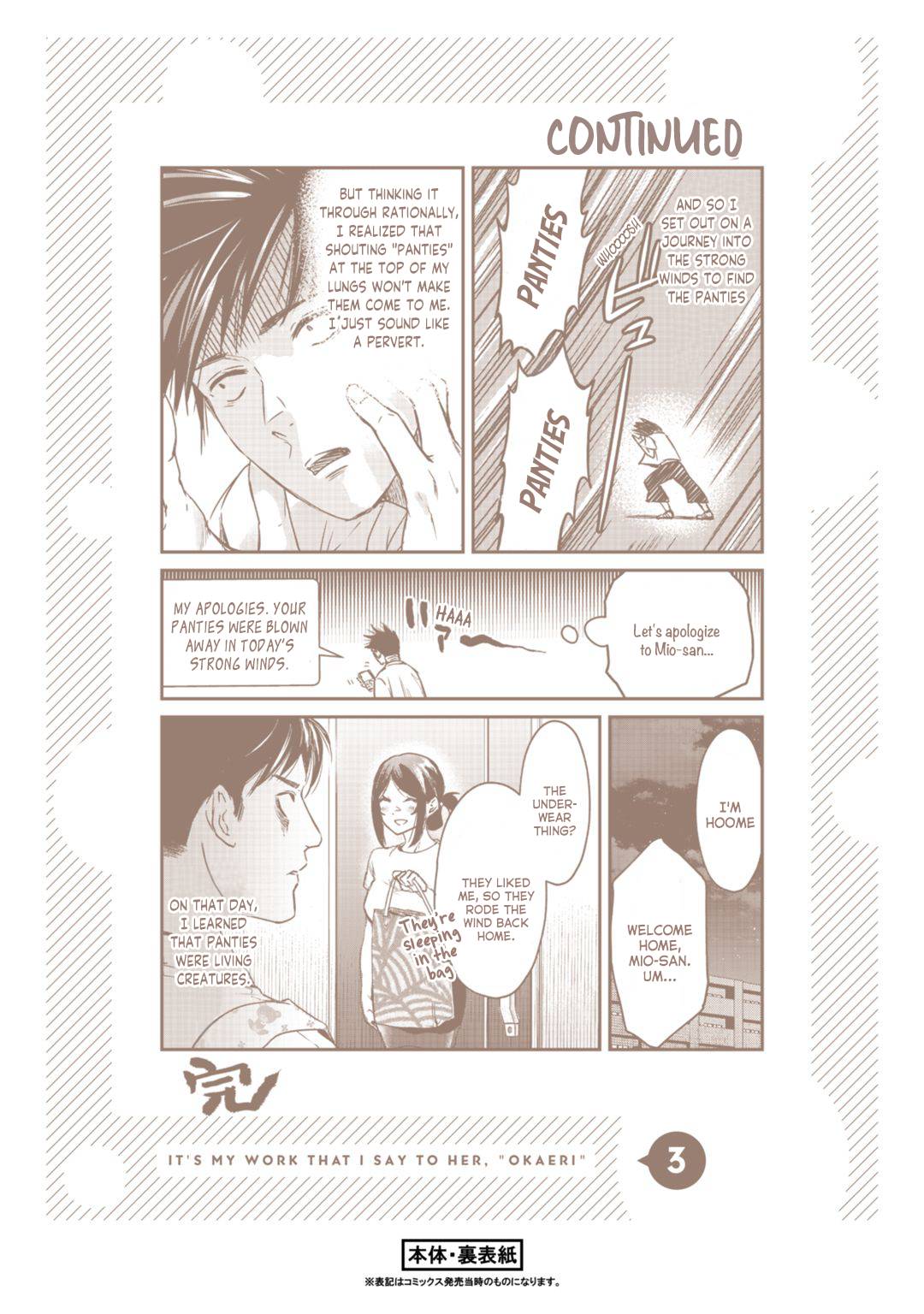 Page 10 of Chapter 15.5