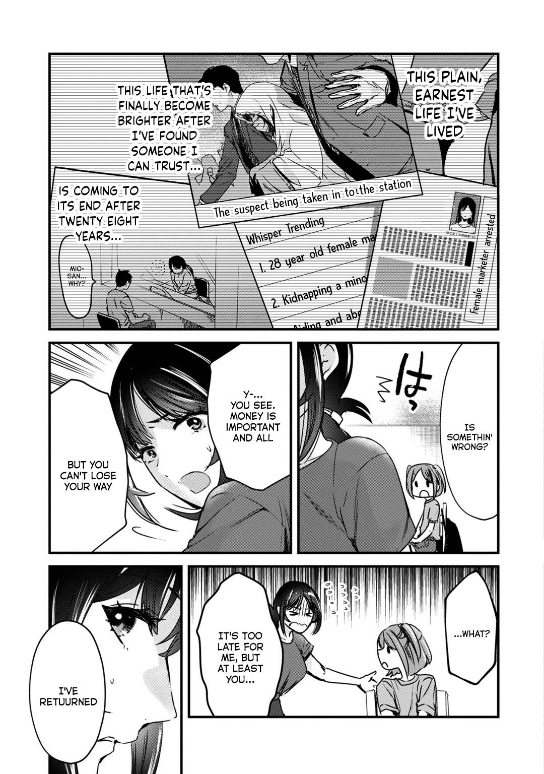 Page 14 of Chapter 16