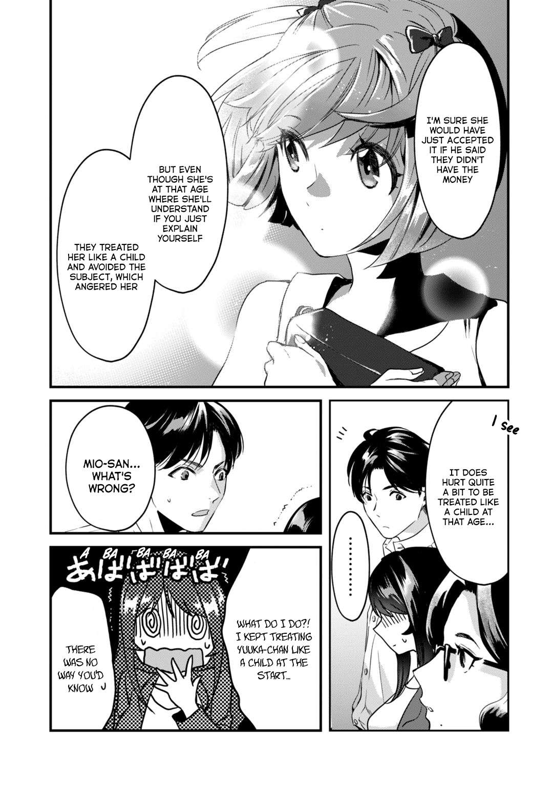 Page 12 of Chapter 19