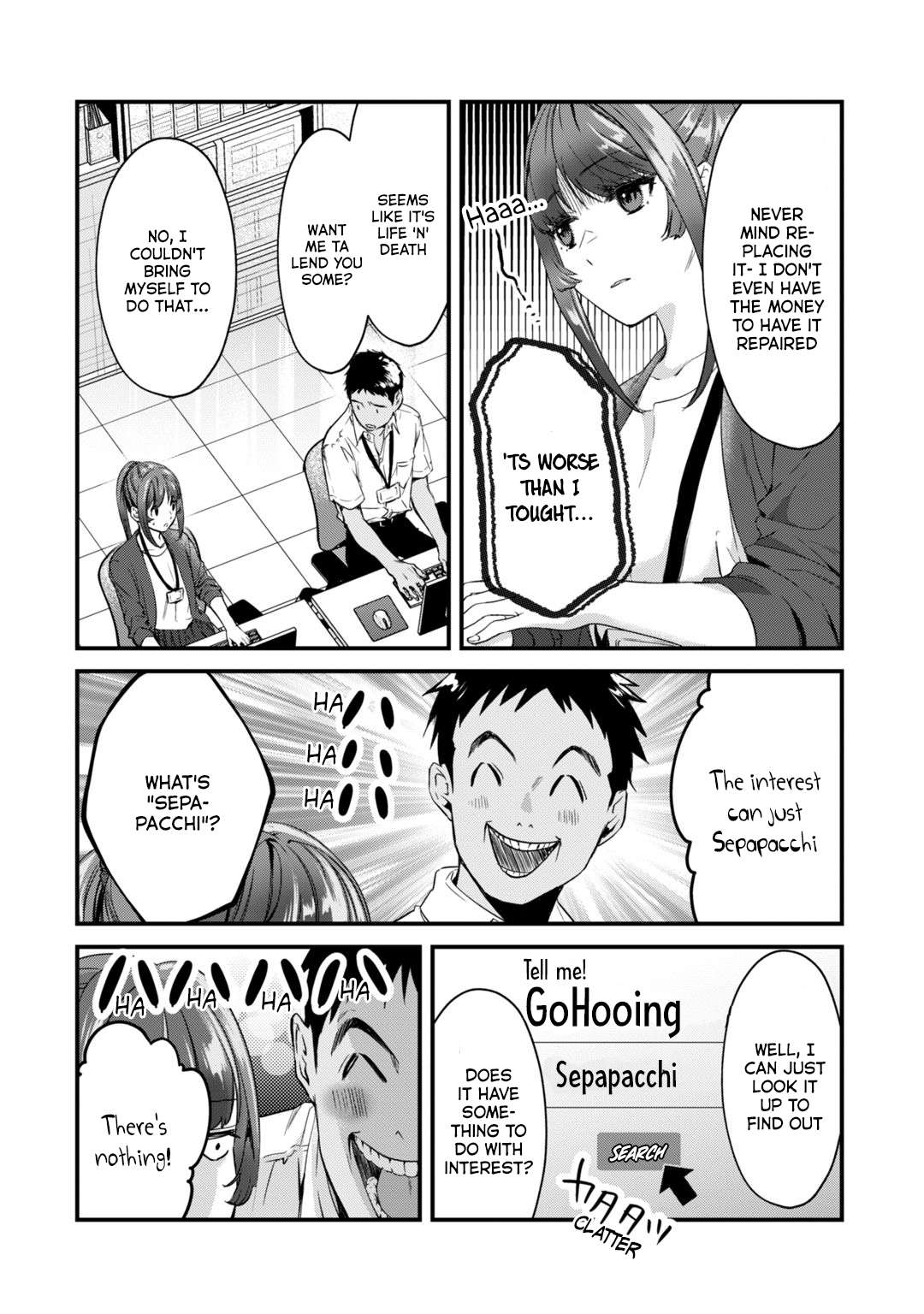 Page 17 of Chapter 19