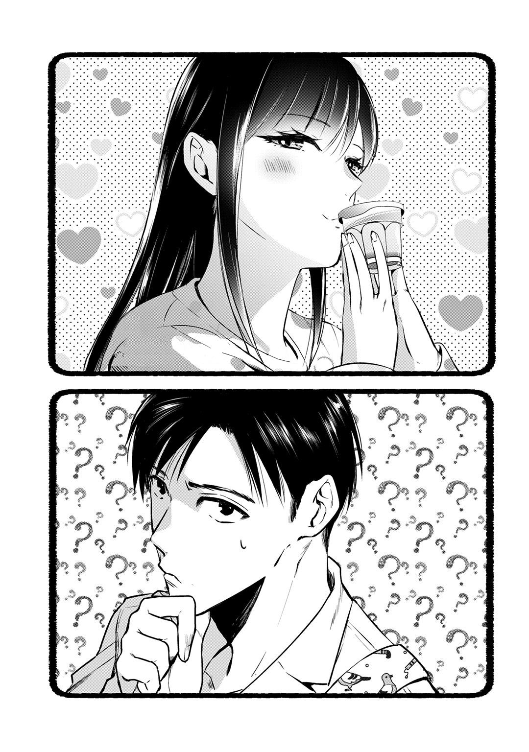 Page 1 of Chapter 2