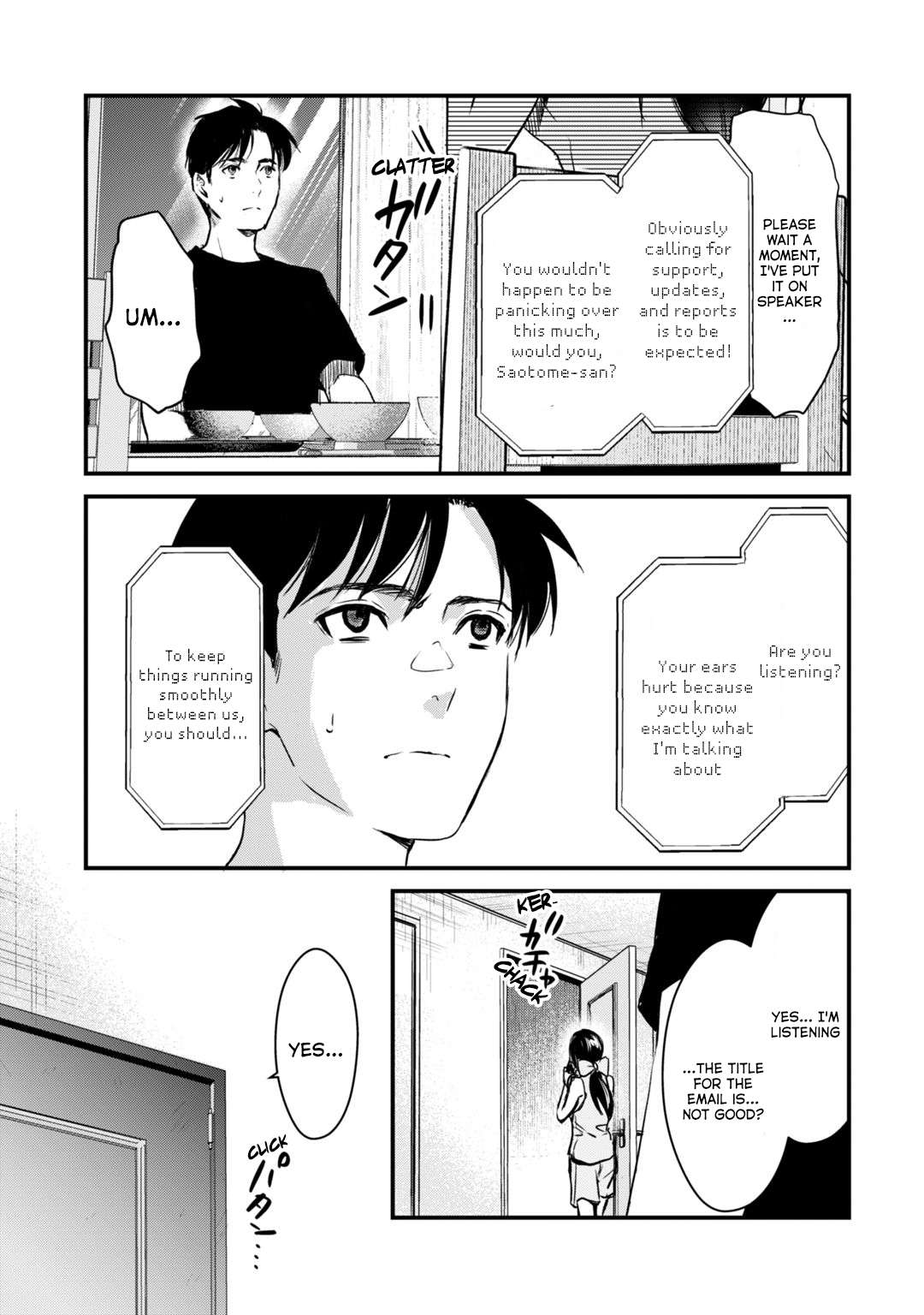 Page 22 of Chapter 20