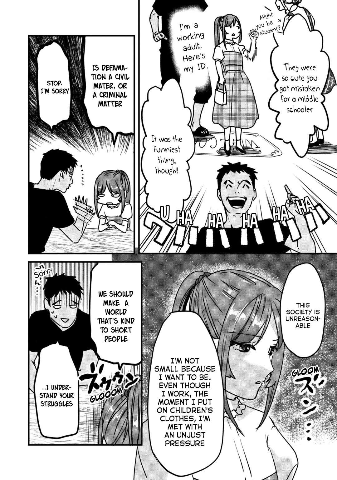 Page 4 of Chapter 20.5